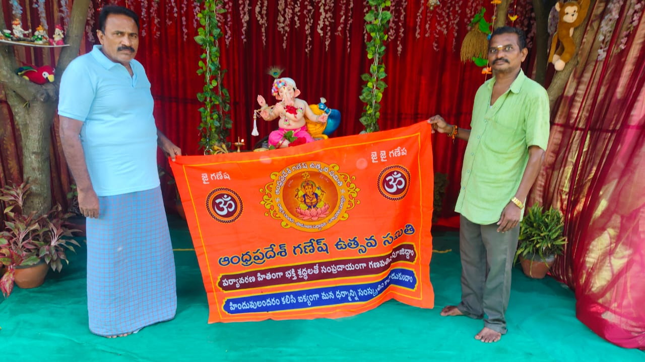 Razole Taluka Ganesh Nimajjanam